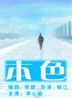 一级理论片在线观看