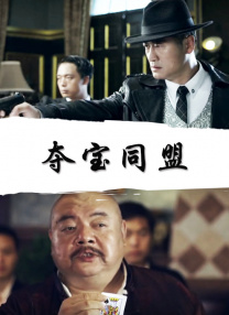一级理论片在线观看